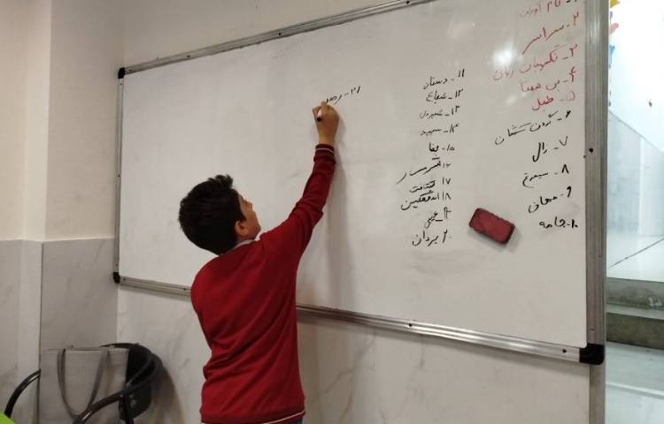 املای خلاق و حافظه‌ای 8