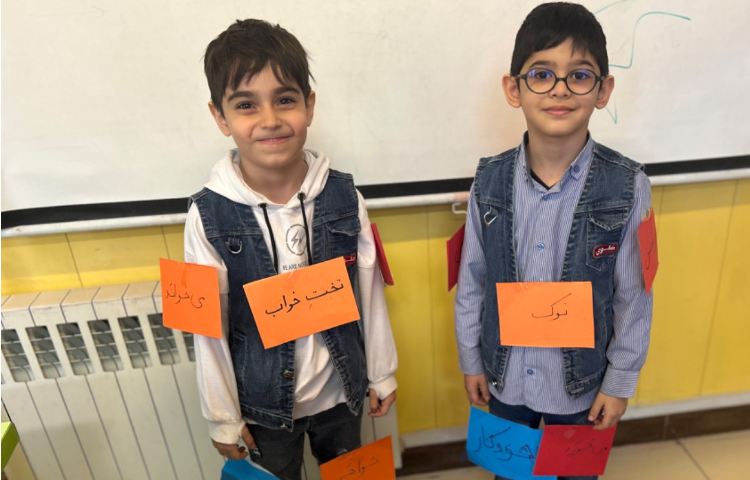 املای خلاق ( و ، خوا ) استثنا 1