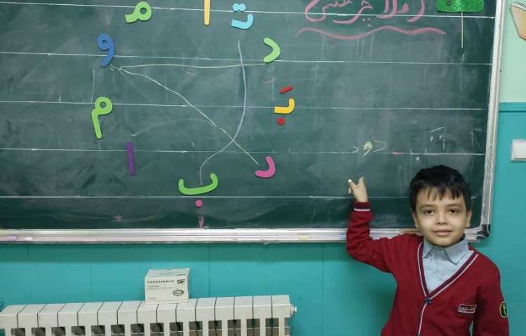 املای خلاق چرخشی 1