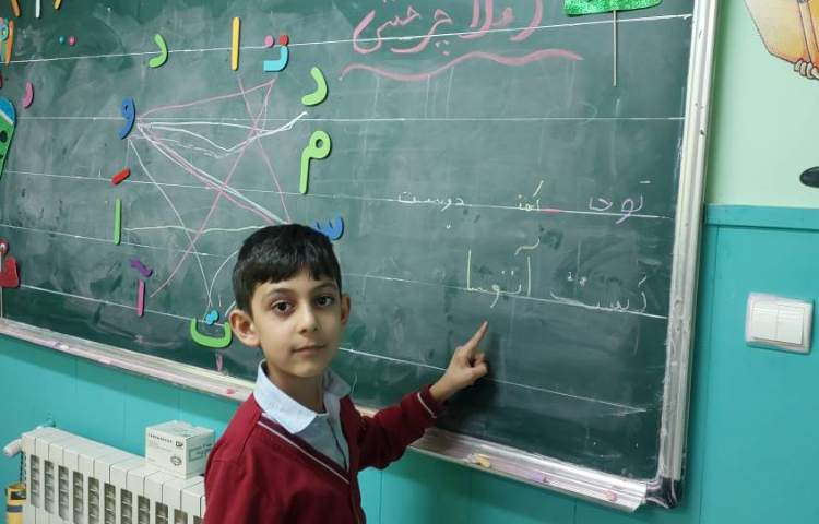 املای خلاق چرخشی 2