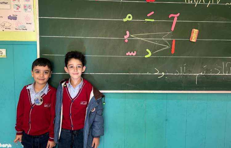 املای خلاق ( چرخشی )