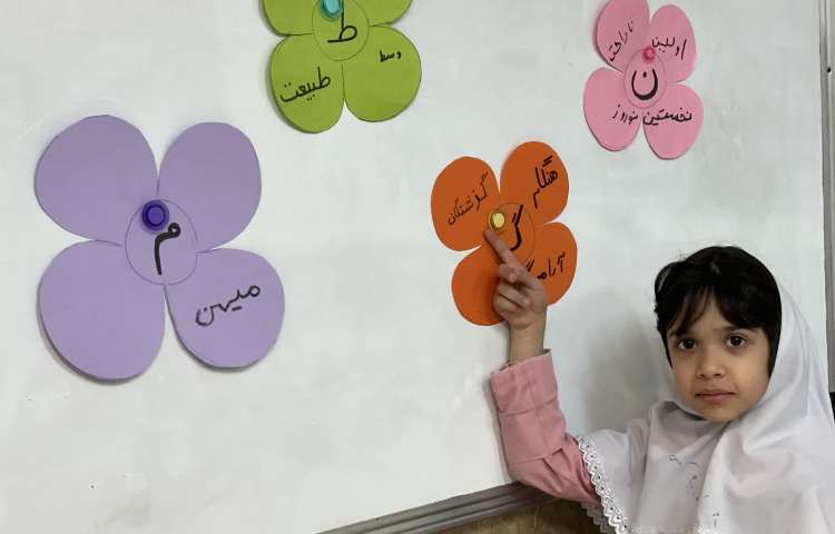 املای خلاق گل بهاری 4