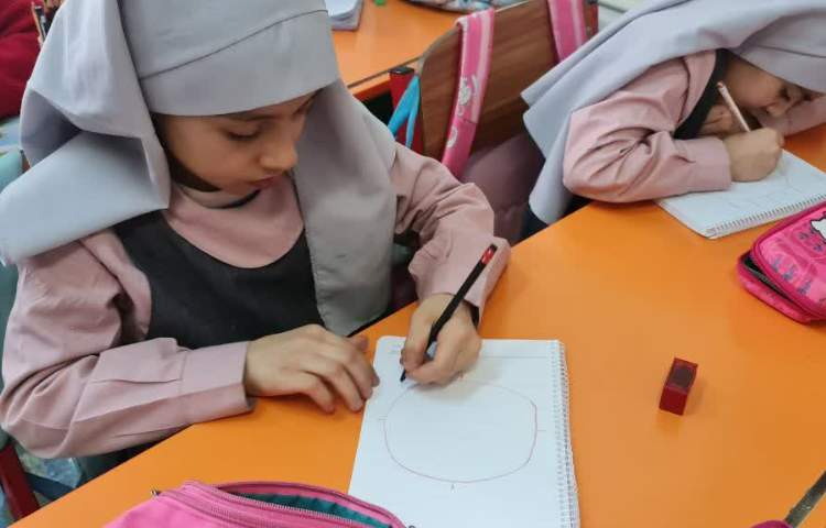 املای خلاق 1