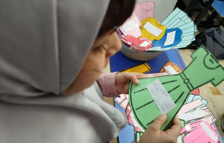 املای خلاق 1