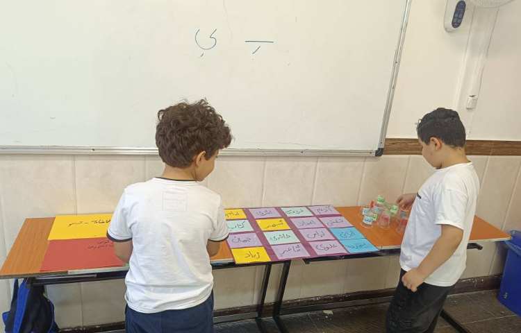 املای خلاق 1