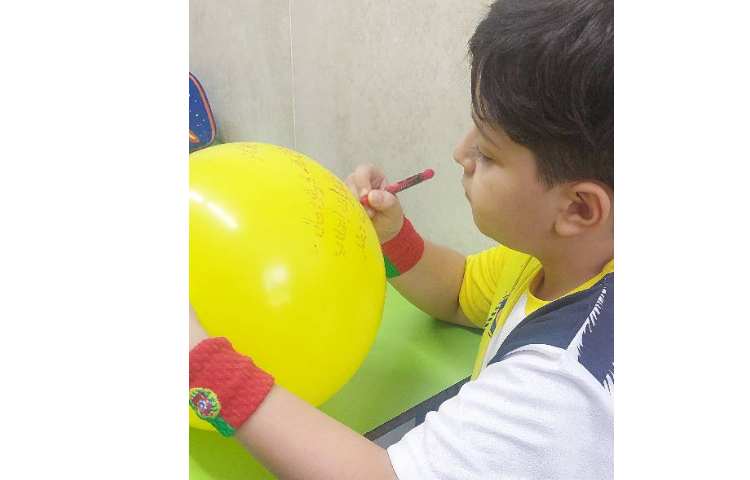 املای خلاق 1