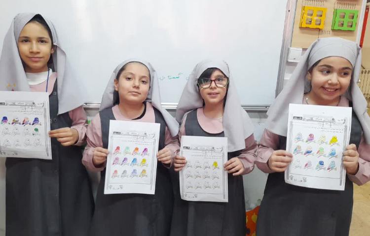 املای خلاق 1