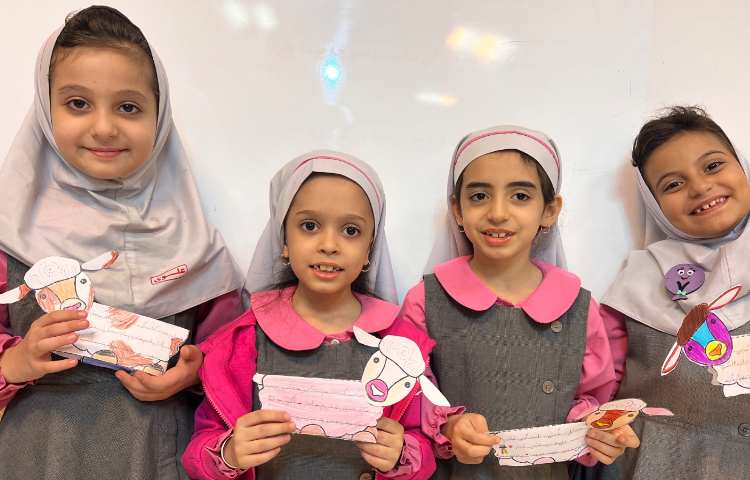 املای خلاق 1