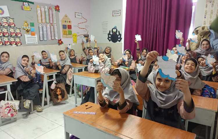 املای خلاق 1