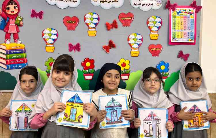 املای خلاق 1