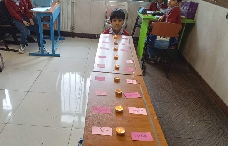 املای خلاق 10