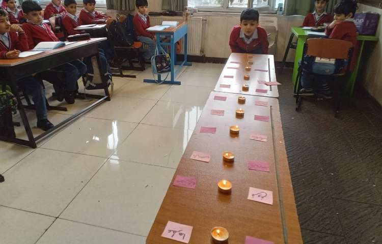 املای خلاق 11