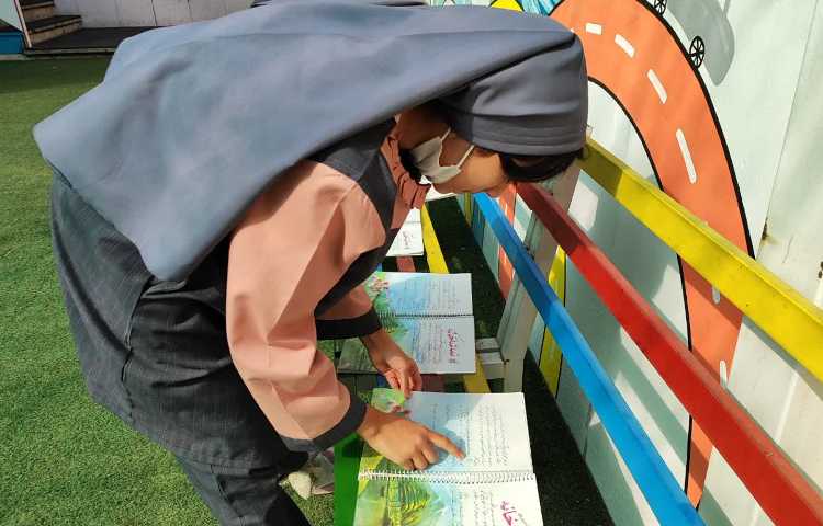 املای خلاق 2