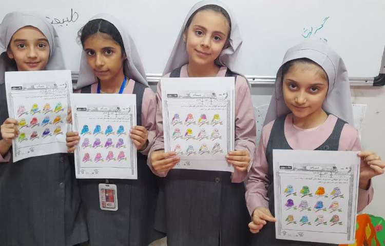 املای خلاق 2