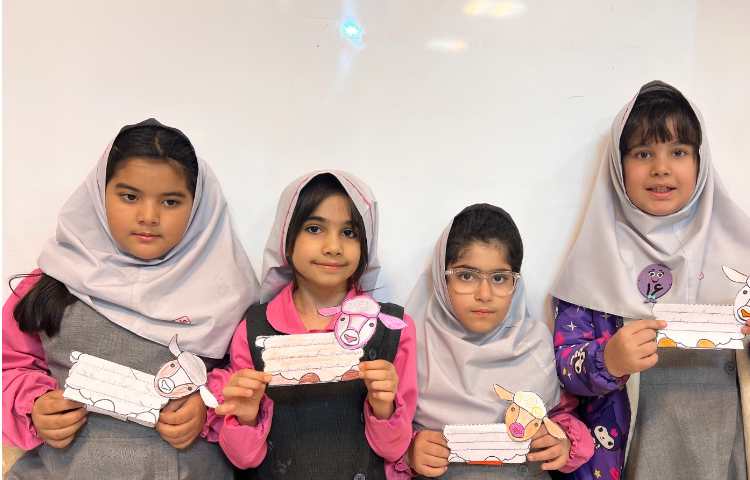 املای خلاق 2