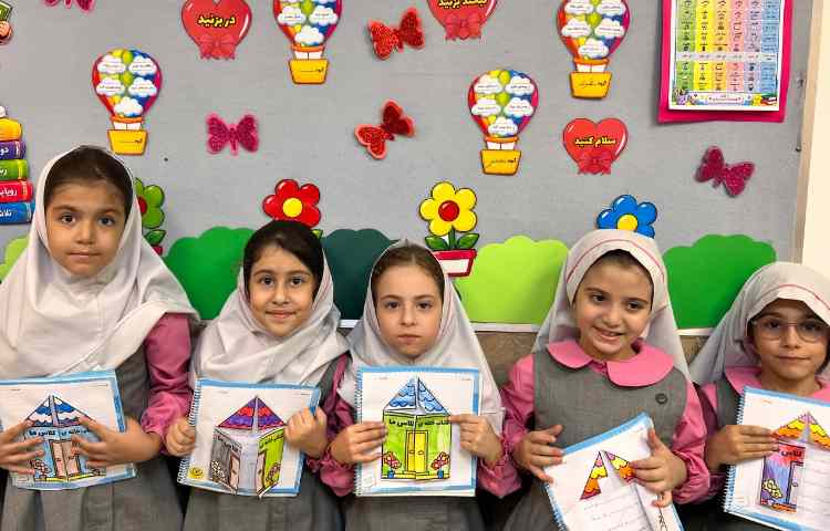 املای خلاق 2