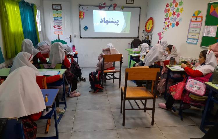 املای خلاق 3