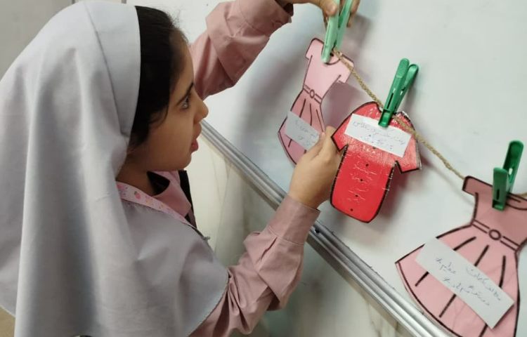 املای خلاق 3