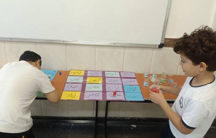 املای خلاق 3