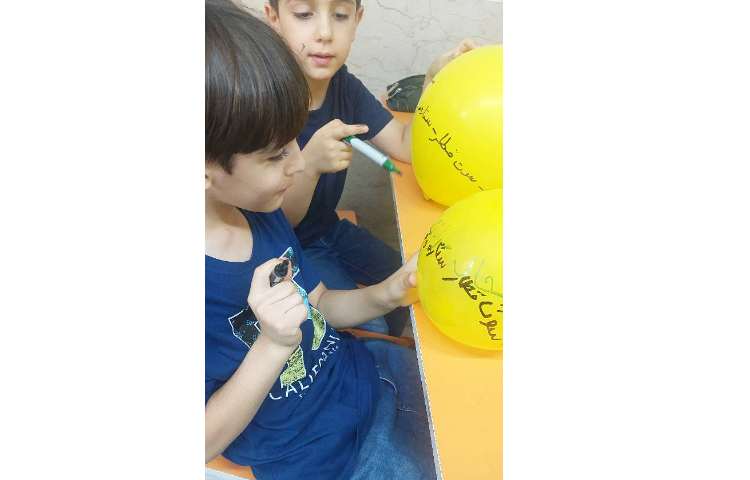 املای خلاق 3