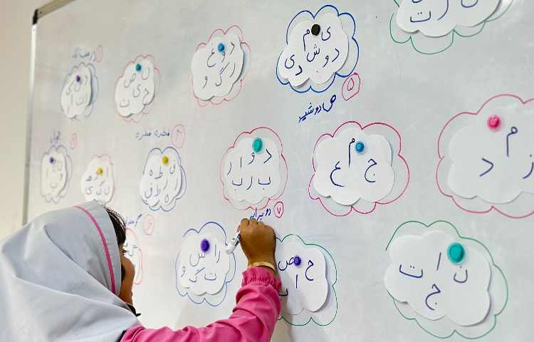 املای خلاق 3