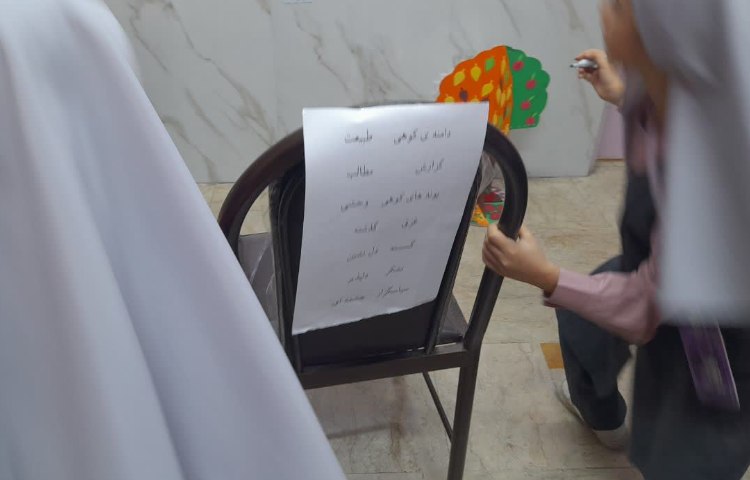 املای خلاق 3