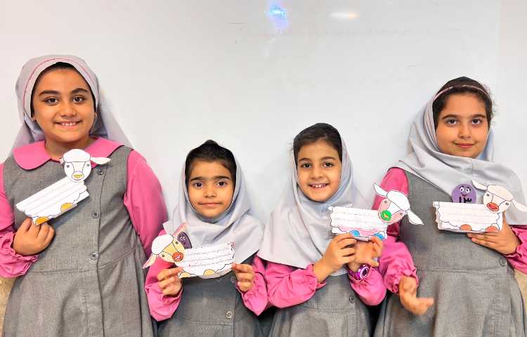 املای خلاق 3