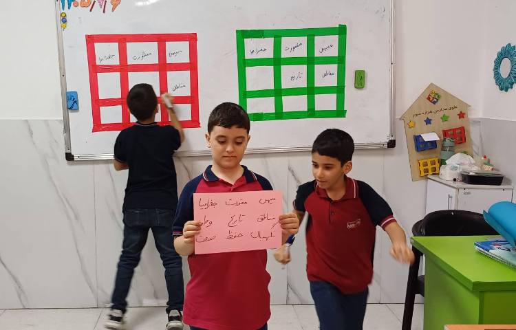 املای خلاق 3
