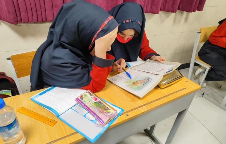 املای خلاق 4