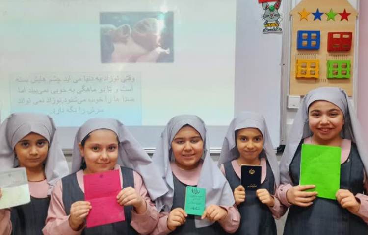 املای خلاق 4