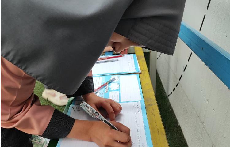 املای خلاق 4