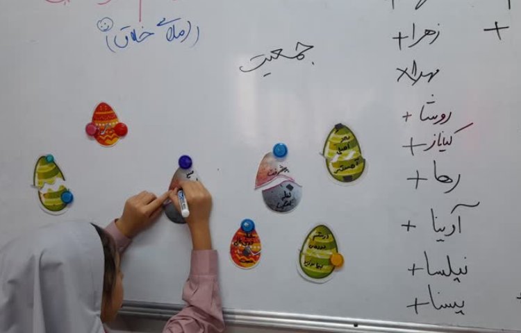 املای خلاق 4