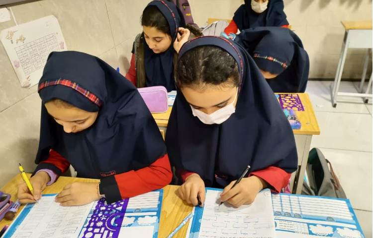 املای خلاق 5