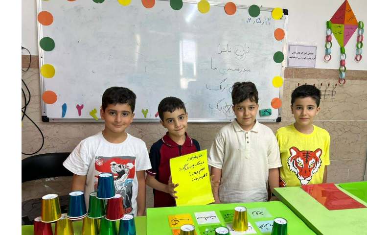 املای خلاق 6