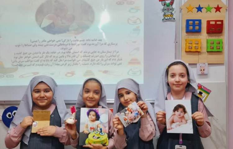 املای خلاق 6