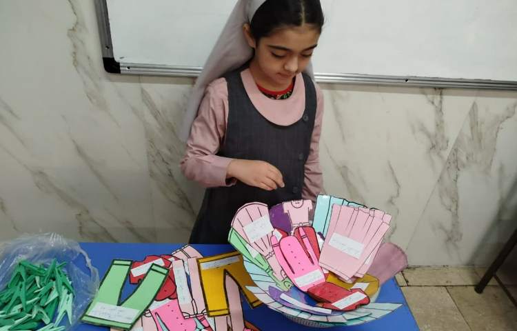 املای خلاق 7