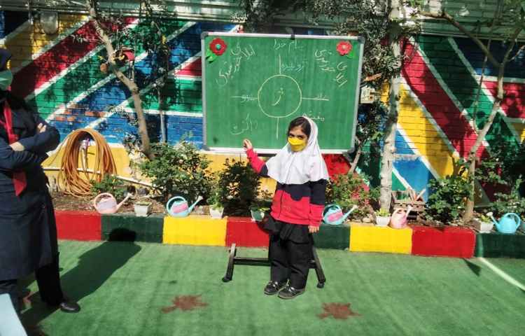 املای خورشیدی در حیاط دبستان 5