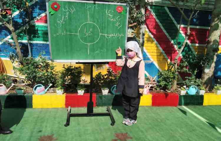 املای خورشیدی در حیاط دبستان 8