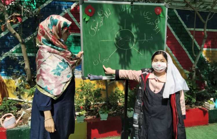 املای خورشیدی 6