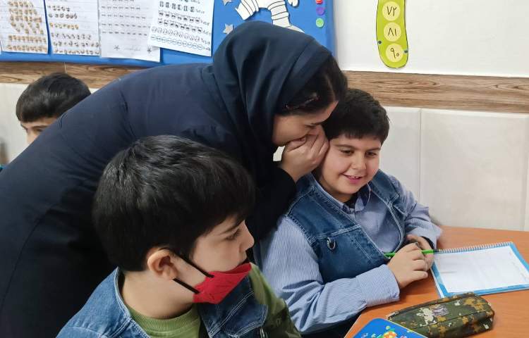 املای درگوشی 1