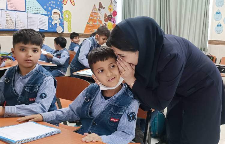 املای درگوشی 2