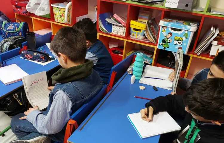 املای دوستی 1