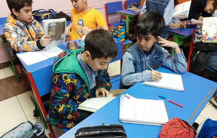 املای دوستی 2