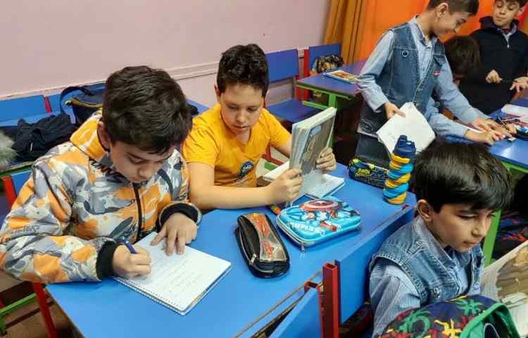 املای دوستی