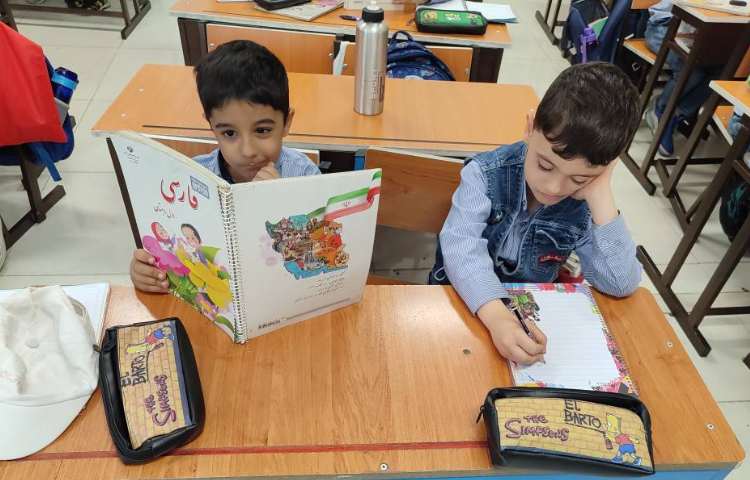 املای دونفره و مشورتی و دوبه دو. 1