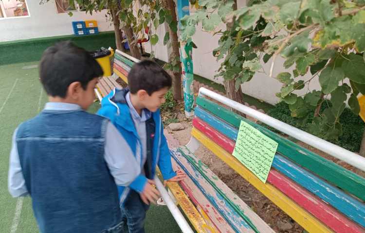 املای دیواری 3