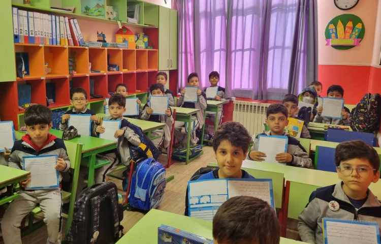 املای روز شنبه 1