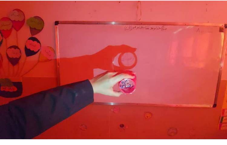 املای سایه ای 1