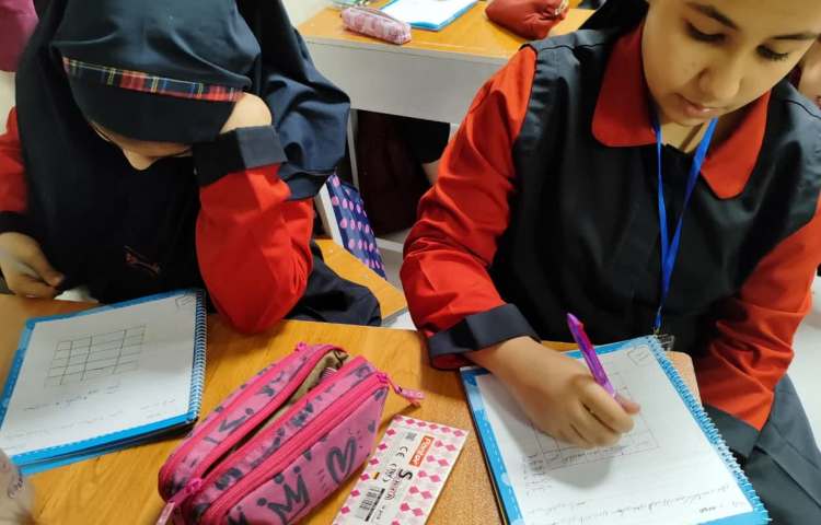 املای سودوکویی 1