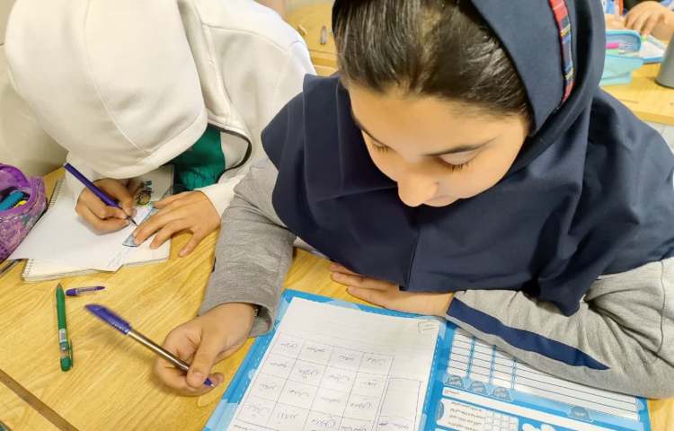 املای سودوکویی 1